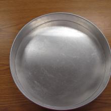 14 inch round cake pan